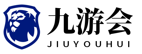 英超投注-英超投注指南-英超联赛投注玩法